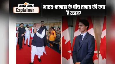 India-Canada Tension : ऑपरेशन ब्लू स्टार से जुड़े हैं तार, ट्रूडो ने बेवजह फेंका बिश्नोई गैंग का पासा