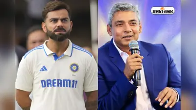 Ajay Jadeja: अचानक विराट कोहली से ज्यादा अमीर कैसे हो गए अजय जडेजा, जानकर चौंक जाएंगे आप