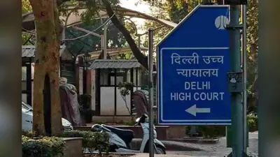 300 जजों की सुरक्षा के लिए 600 पुलिसकर्मियों की मांग, जानिए पूरा मामला