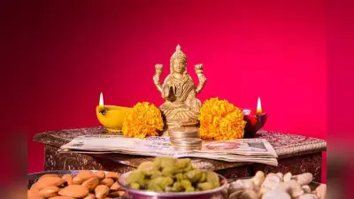 Diwali Upay: दिवाली पर करें छोटा सा उपाय, बिन बुलाए घर आएंगी देवी लक्ष्मी
