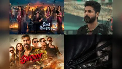 Diwali Releases: इस दिवाली एंटरटेनमेंट का फूटेगा बॉम्ब, रिलीज हो रही हैं ये 6 धांसू फिल्में