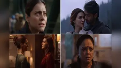 Do Patti Trailer: सस्पेंस-थ्रिलर से भरपूर है फिल्म ‘दो पत्ती’, आज ही ट्रेलर हुआ रिलीज