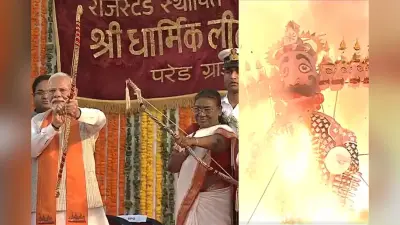 Dussehra Celebration: रावण दहन में शामिल हुए राष्ट्रपति द्रौपदी मुर्मू और पीएम मोदी, राम-लक्ष्मण को लगाया तिलक
