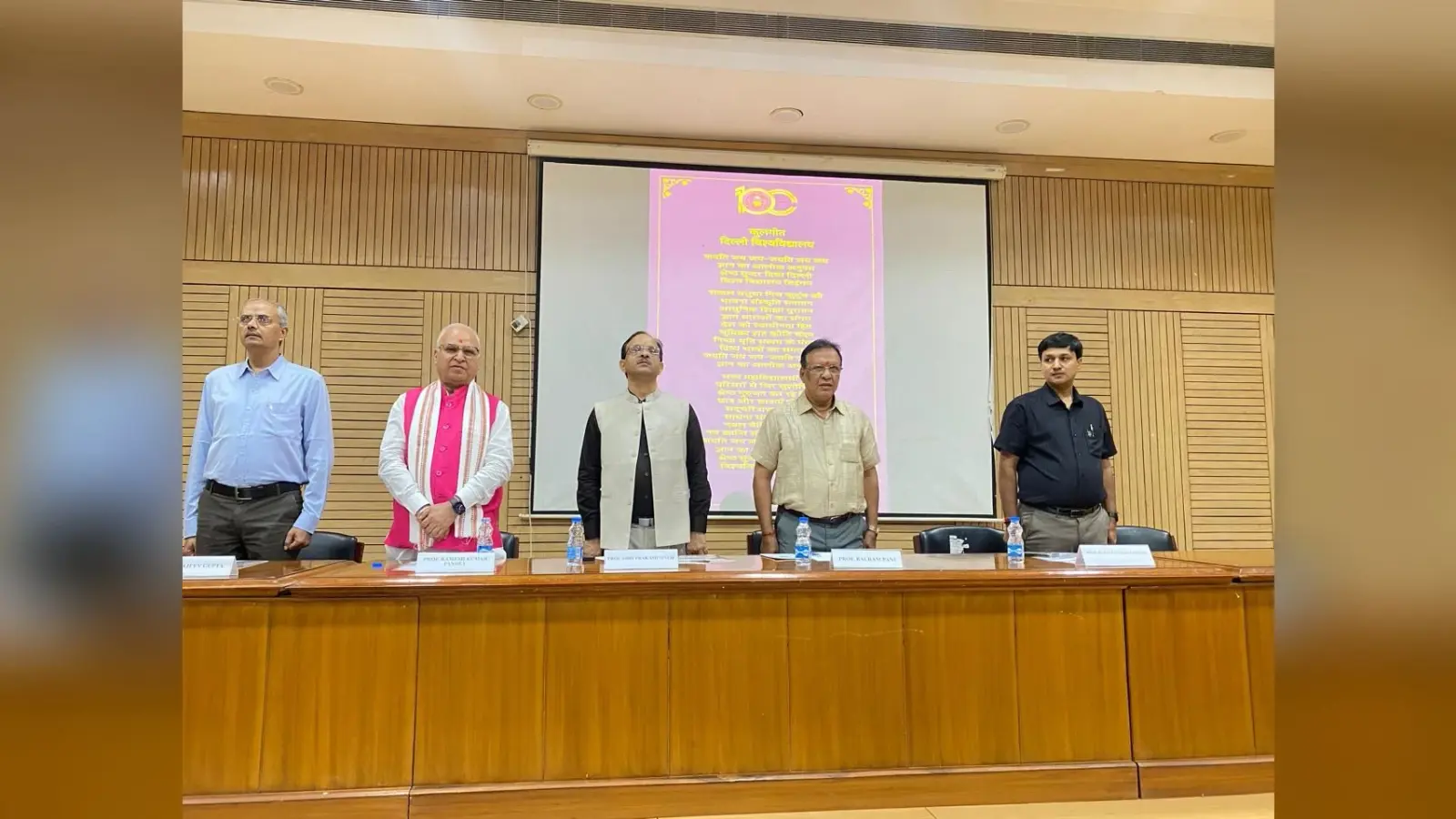 DU: भारत को सिर्फ आर्थिक महाशक्ति नहीं, बल्कि आध्यात्मिक और नैतिक नेतृत्व का केंद्र बनना होगा
