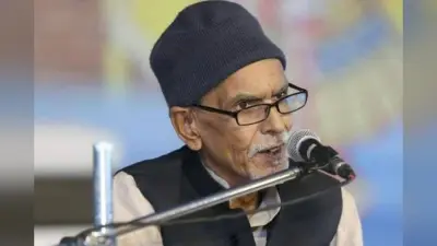 Fahmi Badayuni Death: मशहूर शायर फहमी बदायूंनी का 72 साल की उम्र में निधन