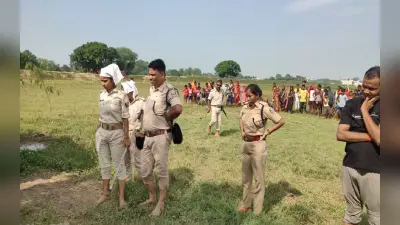 Bihar News: बांका में दिव्यांग पति-पत्नी की बेरहमी से हत्या, गर्म पानी चेहरे पर डाला और गला रेत दिया
