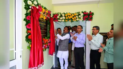 Bhubneswar News: पशु चिकित्सा प्रशिक्षण संस्थान के सम्मेलन हॉल का उद्घाटन, बोले मंत्री-प्रशिक्षण और क्षमता निर्माण कार्यक्रमों को मिलेगा बढ़ावा