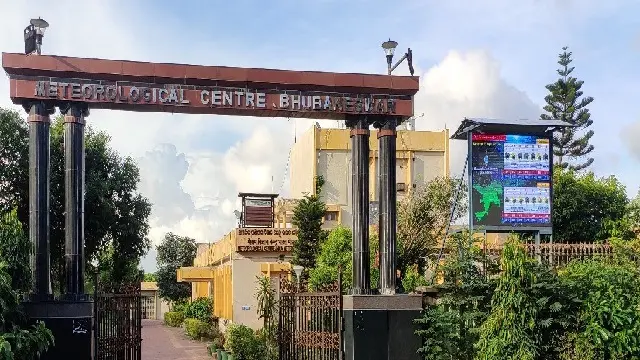 Bhubneswar News: ओडिशा में चार से बारिश की संभावना, दुर्गोत्सव के उत्साह पर फिर सकता है पानी