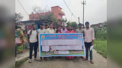 Volunteers conducted cleanliness program स्वयंसेवकों ने स्वच्छता को लेकर ग्रामीणों को किया जागरूक