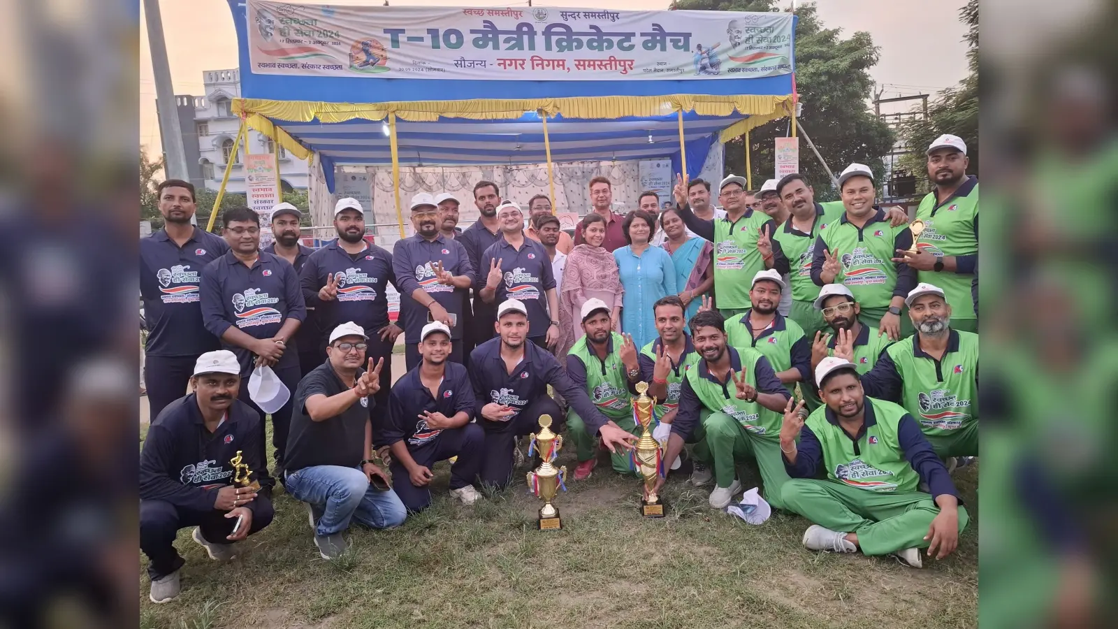 Chamber of Commerce defeats Rotary Club: मैत्री क्रिकेट मैच में चेंबर ऑफ कॉमर्स ने रोटरी क्लब को हराया
