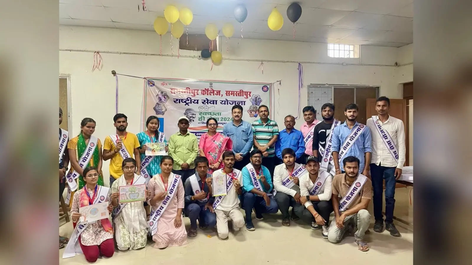 National Service Scheme: Cleanliness is service -2024 : स्वस्थ जीवन जीने के लिए सफाई बेहद जरूरी