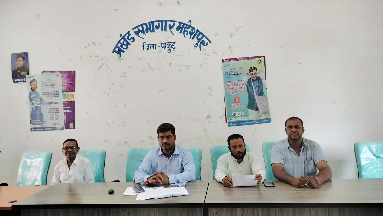 सभी डीलर सही मात्रा में राशन का करें वितरण : एमओ