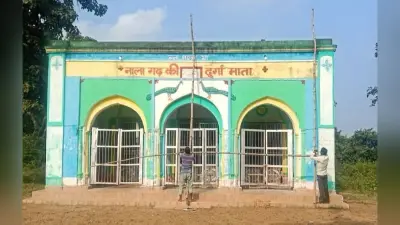 गड़ेर मंदिर में 500 वर्ष पूर्व से होती आ रही है मांग दुर्गा की आराधना