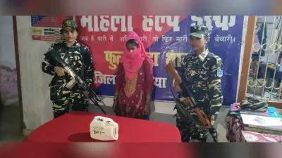 11 ग्राम स्मैक के साथ पिता-पुत्र व मां गिरफ्तार
