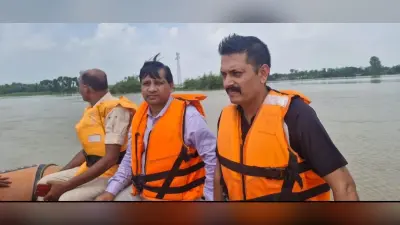 Darbhanga News: डीएम व एसएसपी ने बाढ़ पीड़ितों का लिया जायजा