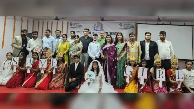 Delhi Public School, Tajpur: बेटी बचाओ बेटी पढ़ाओ का दिया संदेश