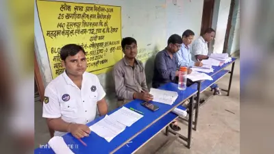 Tabulation completed after answer sheet evaluation: उत्तर पुस्तिका मूल्यांकन के बाद टेबलेशन संपन्न