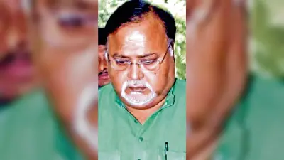 पार्थ व अयन शील शोन अरेस्ट