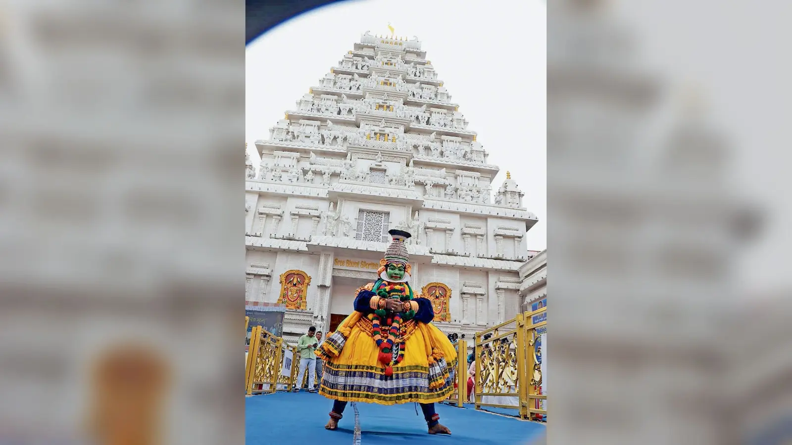श्रीभूमि में दिखेगा दक्षिण भारत के तिरुपति बालाजी मंदिर का नजारा