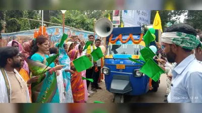 जेएलकेएम ने झारखंड स्वाभिमान यात्रा रथ किया रवाना
