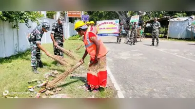 एसएसबी के जवानों ने चलाया सफाई अभियान