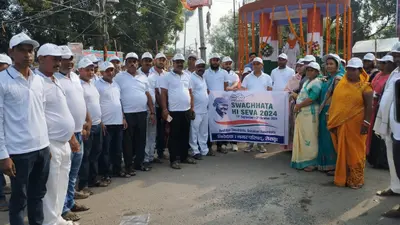 Samastipur News: Gandhi Jayanti : रोसड़ा में गांधी जयंती पर निकली स्वच्छता रैली