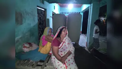 कोदरकट में डूबने से मृत लड़कियों की संख्या हुई चार, अंशिका का शव बरामद