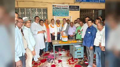 Anniversary of LIC Agent Organization:लियाफी ने किया स्थापना दिवस समारोह का आयोजन