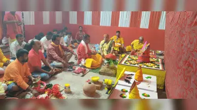 कलश स्थापना के साथ ही शारदीय नवरात्र शुरू, शैलपुत्री की हुई पूजा