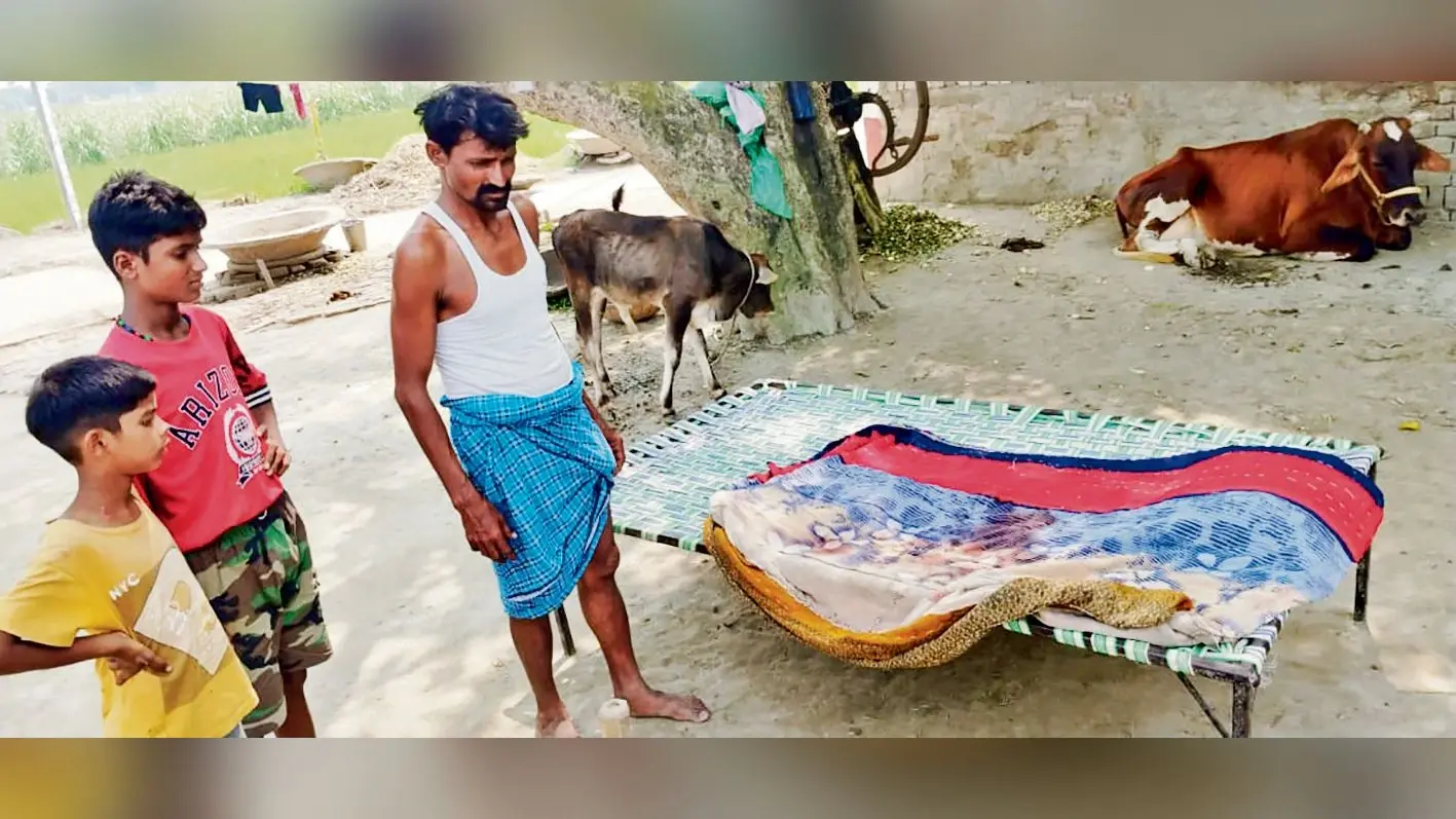 Gopalganj News : अपराधियों ने खाट पर सो रहे किसान को मारीं पांच गोलियां, हालत गंभीर, पीजीआइ रेफर