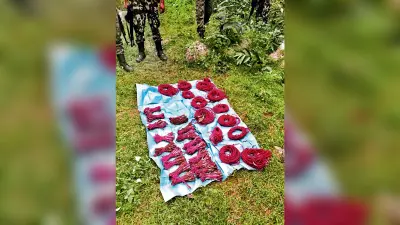 Gaya News : गया के लंगुराही-पंचरूखिया के जंगल से 430 डेटोनेटर जब्त