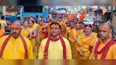 Giridih News:महाराजा अग्रसेन की जयंती पर निकाली गयी शोभायात्रा