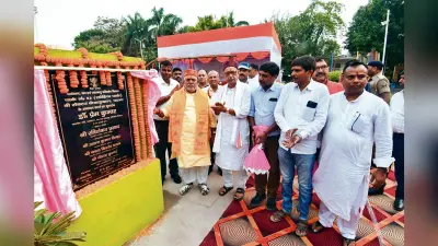 दो पार्कों का शिलान्यास