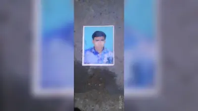 Dhanbad News: टुंडी के प्रवासी मजदूर की सूरत में मौत, मातम