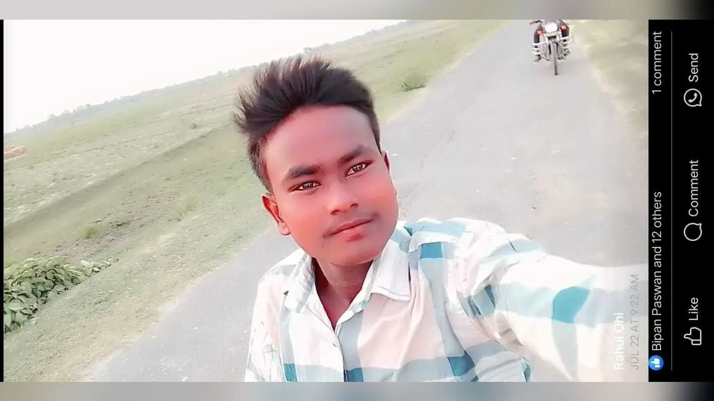 युवक की चंडीगढ़ में मौत, परिजनों में कोहराम