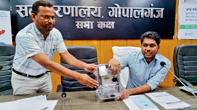Gopalganj News : अब सात दिन पहले आयेगा मैसेज, बैलेंस खत्म होने के तीन दिन बाद कटेगी बिजली : डीएम