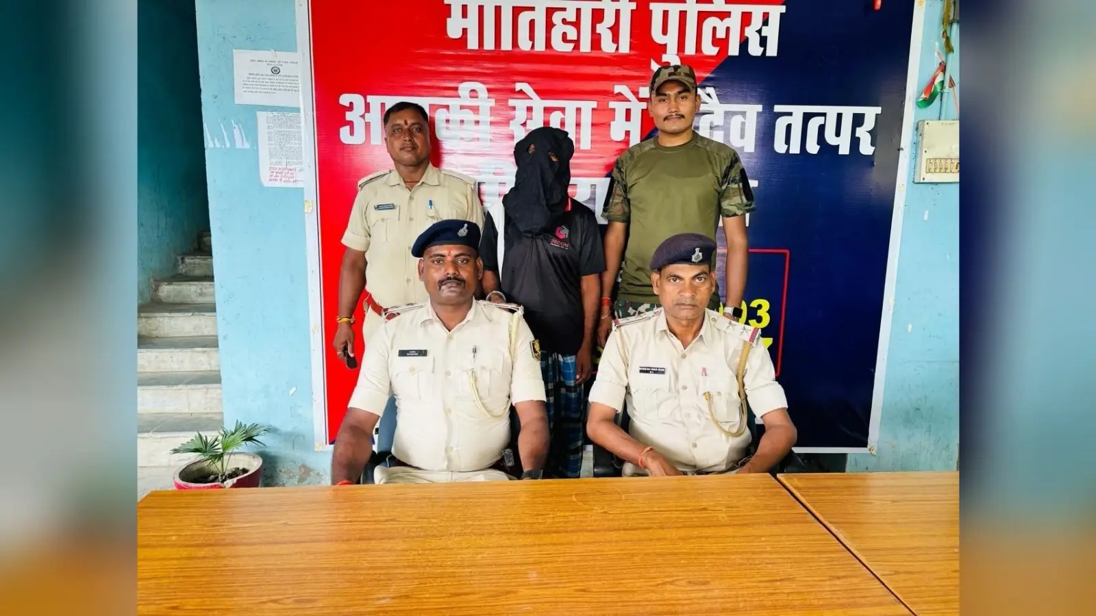 56 लाख गबन मामले का आरोपी पैक्स प्रबंध समिति का सदस्य गिरफ्तार