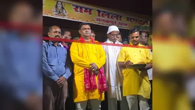 Giridih News:रामलीला के आयोजन से मानिकबाद का माहौल हुआ भक्तिमय