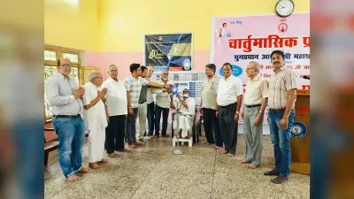तेरापंथ भवन में मनाया गया पर्यावरण शुद्धि दिवस