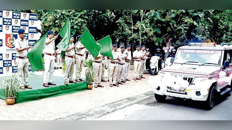 महिलाओं से अपराध को रोकेगी पिंक पैट्रोलिंग टीम