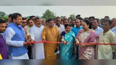 पंचायत प्रवेश द्वार का सांसद, विधायक व मुखिया ने फीता काटकर किया उद्घाटन