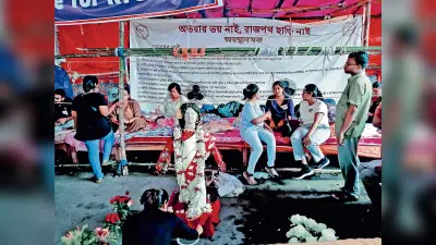 पीड़िता के लिए इंसाफ की मांग कर षष्ठी से धरना पर बैठेंगे परिजन
