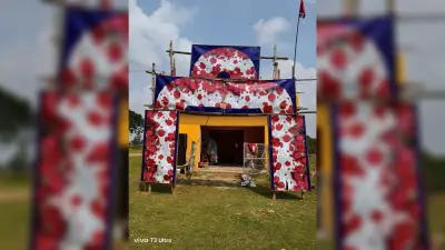Giridih News:35 वर्षों से खसलोडीह में हो रही है दुर्गापूजा