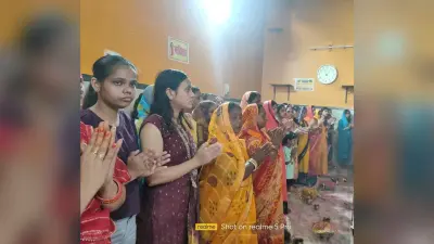 ….हे माय अहां बिनु आस ककर
