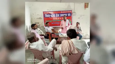The asked rate of sugarcane is Rs 550 per quintal: गन्ना उत्पादक संघ प्रति क्विंटल 550 रुपये मांगा रेट