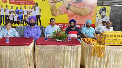 Giridih News: मोंगिया नेशनल वॉलीबॉल अकादमी में खेल सम्मान समारोह