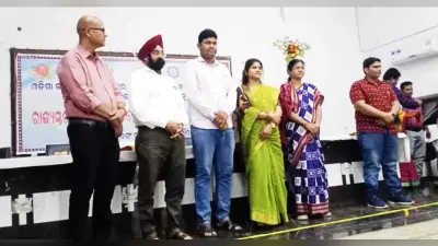 Sambalpur News: नुआखाई भेंटघाट में भारती कला परिषद के कलाकारों ने नृत्य से बांधा समा
