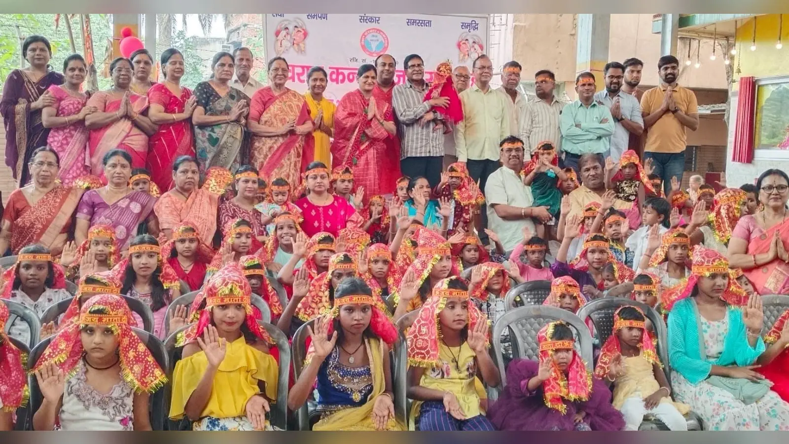 Bokaro News : सेवा भारती चास नगर ने किया कन्या पूजन