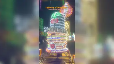 DHANBAD NEWS :उत्सवी माहौल में रंगा धनबाद, शहर की सड़कें रंग बिरंगी रोशनी से नहायीं, तो पंडालों व प्रतिमाओं की चर्चा भी होने लगी घर-घर