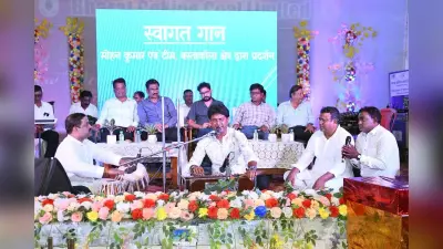 Dhanbad News: सांस्कृतिक कार्यक्रम में बीसीसीएलकर्मियों ने दिखायी प्रतिभा